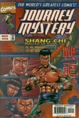 JOURNEY INTO MYSTERY #514