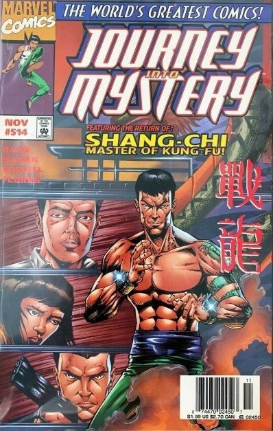 JOURNEY INTO MYSTERY #514B