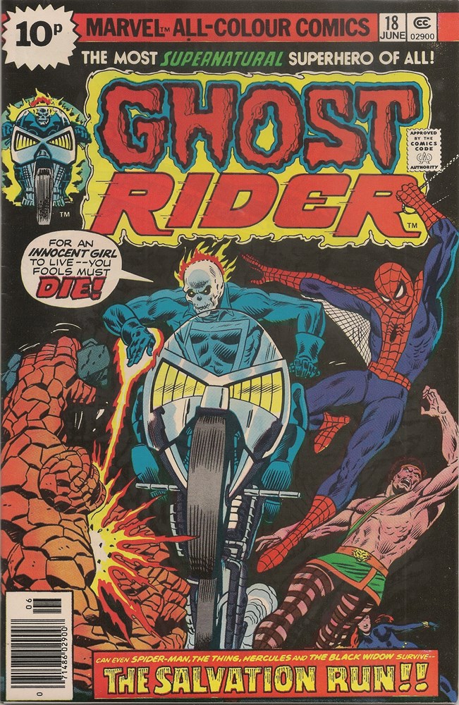 GHOST RIDER #18B