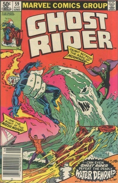 GHOST RIDER #59B