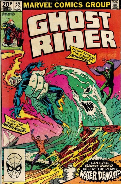 GHOST RIDER #59C