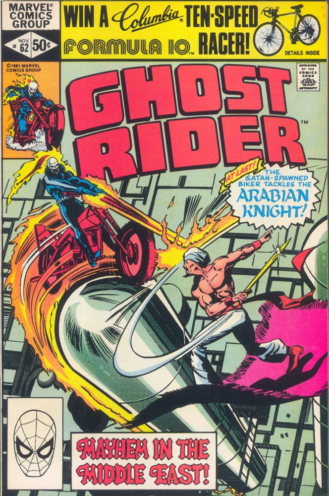 GHOST RIDER #62