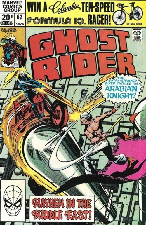 GHOST RIDER #62C