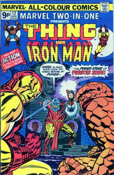 MARVEL TWO-IN-ONE #12B