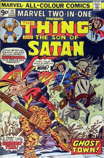 MARVEL TWO-IN-ONE #14B