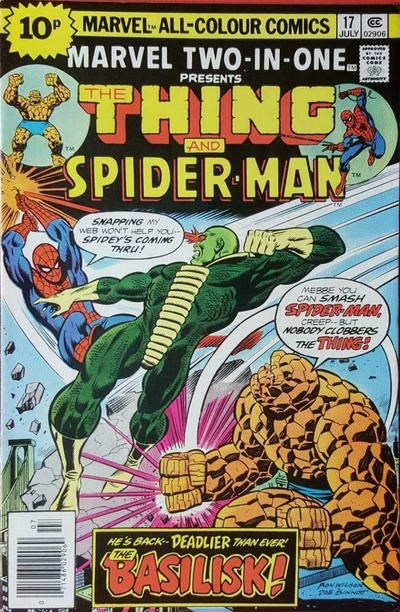 MARVEL TWO-IN-ONE #17C