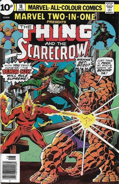 MARVEL TWO-IN-ONE #18C