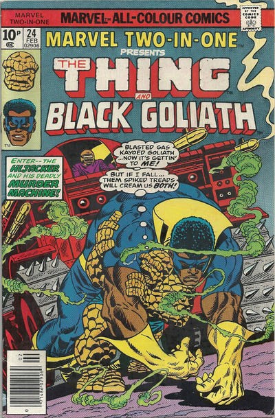 MARVEL TWO-IN-ONE #24B