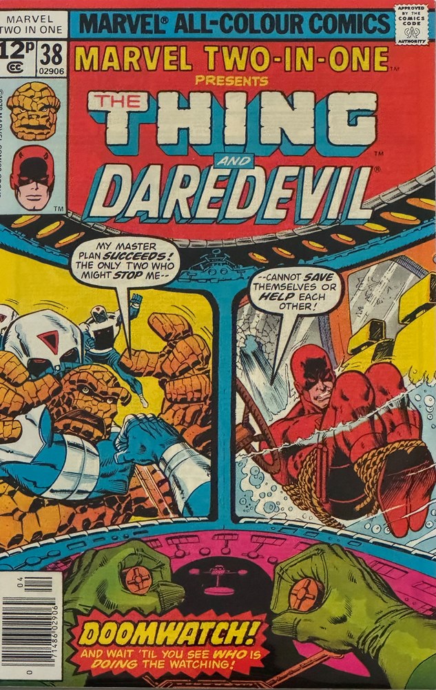 MARVEL TWO-IN-ONE #38B
