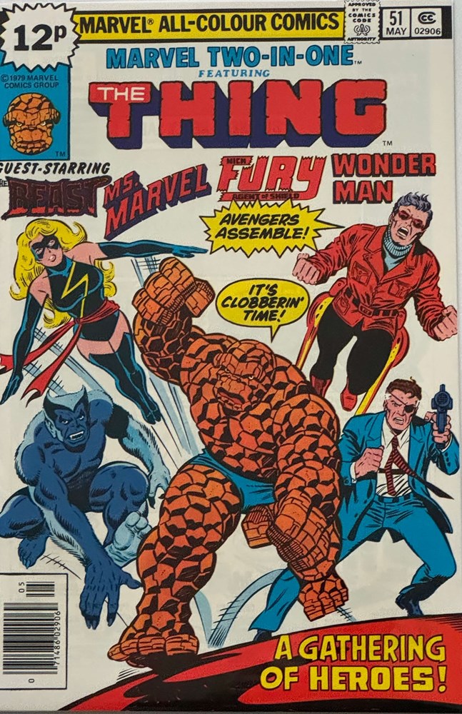 MARVEL TWO-IN-ONE #51B