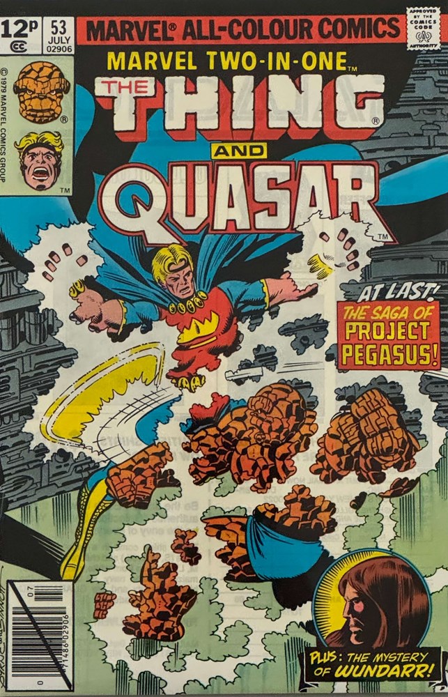 MARVEL TWO-IN-ONE #53C
