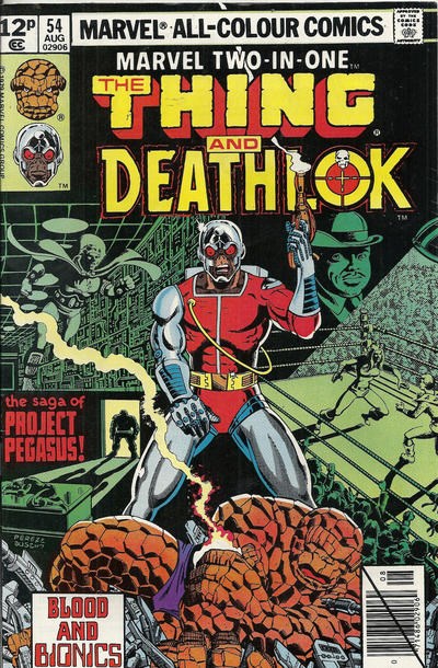 MARVEL TWO-IN-ONE #54C