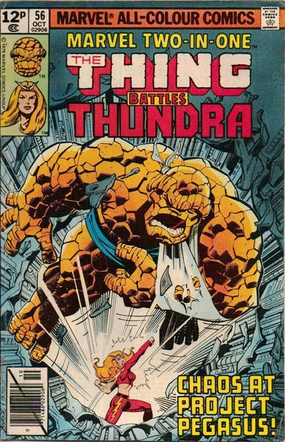 MARVEL TWO-IN-ONE #56C