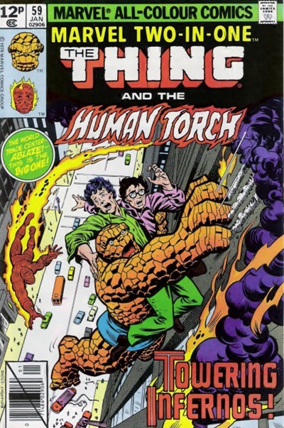 MARVEL TWO-IN-ONE #59C