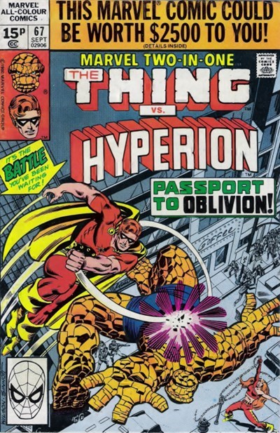MARVEL TWO-IN-ONE #67C