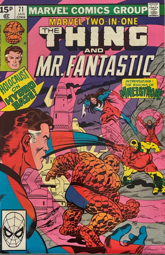 MARVEL TWO-IN-ONE #71C