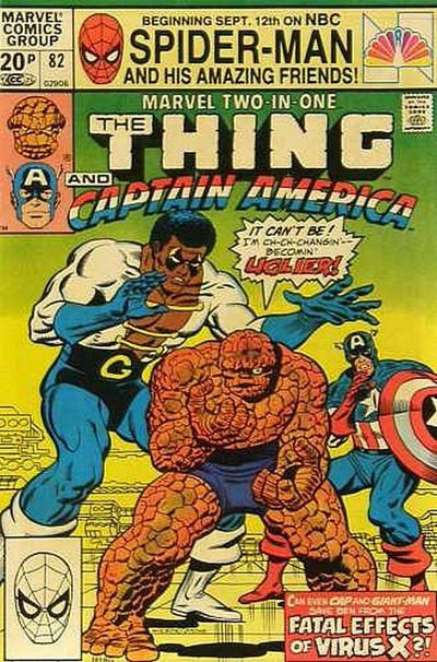 MARVEL TWO-IN-ONE #82C