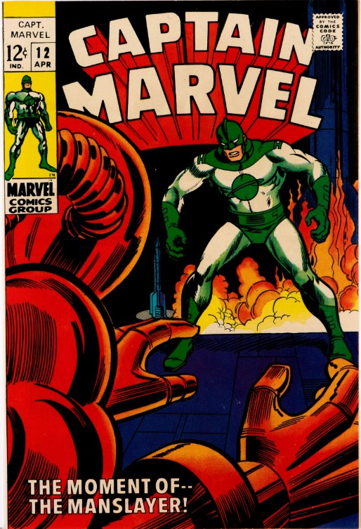 CAPTAIN MARVEL #12