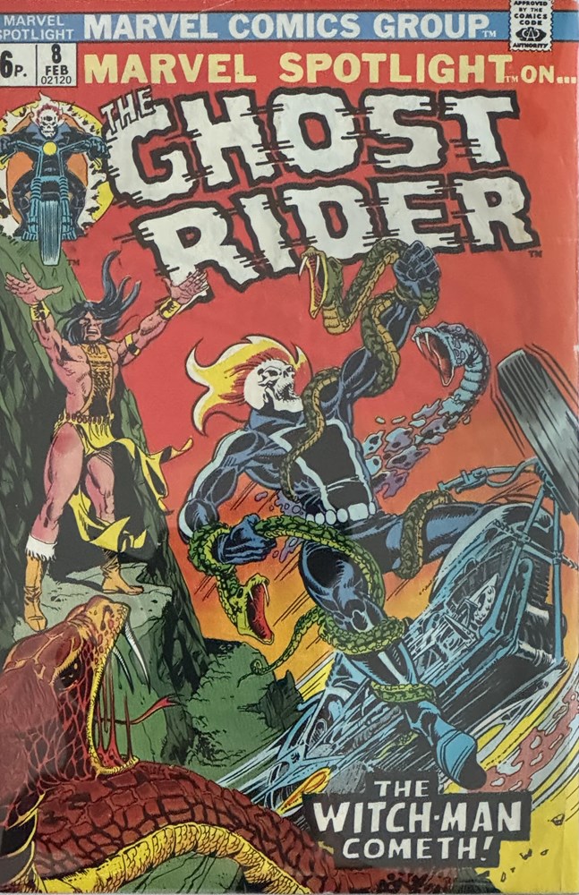 MARVEL SPOTLIGHT #8B