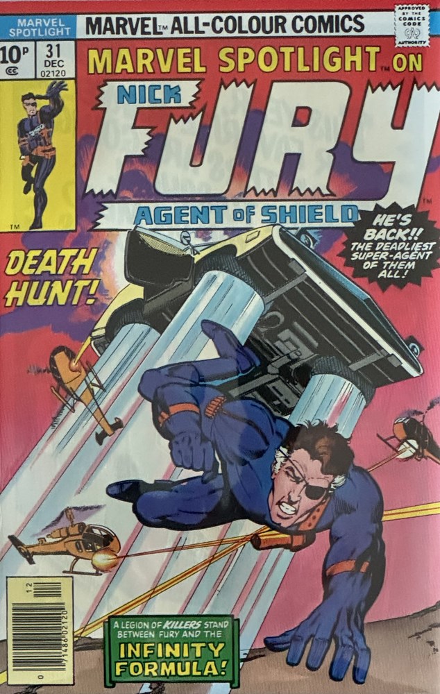 MARVEL SPOTLIGHT #31B