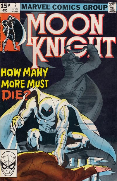 MOON KNIGHT #2C
