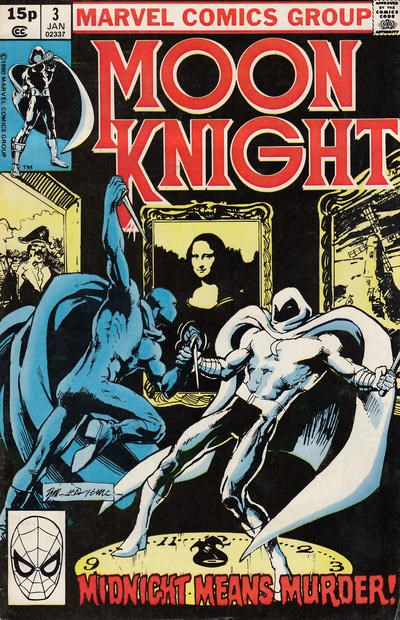 MOON KNIGHT #3C