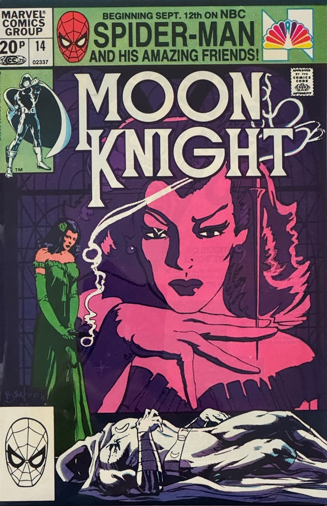 MOON KNIGHT #14C