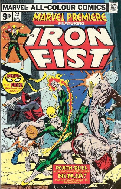 MARVEL PREMIERE #22B
