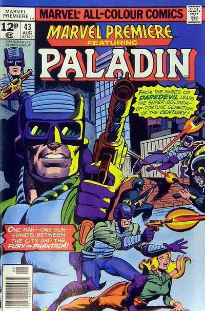 MARVEL PREMIERE #43B