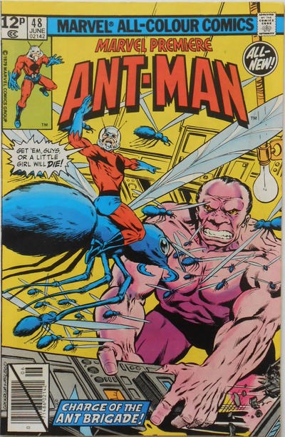 MARVEL PREMIERE #48C