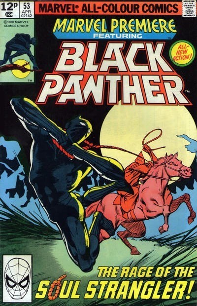MARVEL PREMIERE #53C
