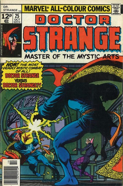DOCTOR STRANGE #25C