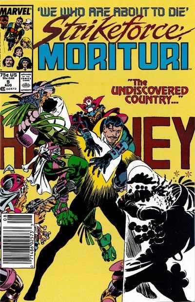 STRIKEFORCE: MORITURI #9B