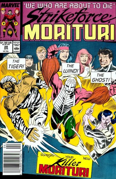 STRIKEFORCE: MORITURI #28B