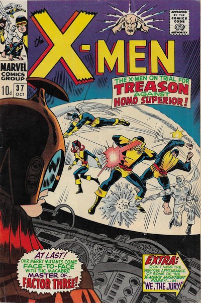 X-MEN #37B
