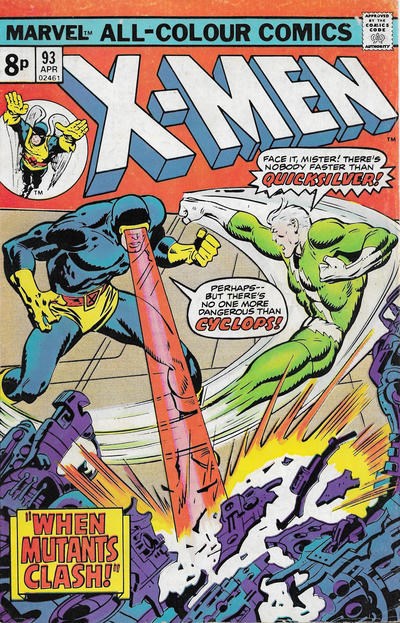 X-MEN #93B