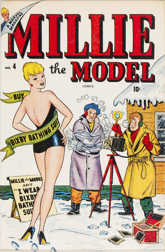 MILLIE THE MODEL #4