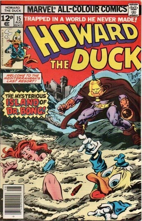 HOWARD THE DUCK #15C