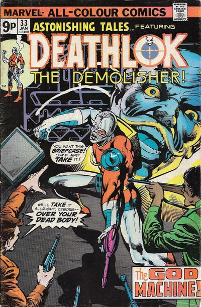 ASTONISHING TALES #33B