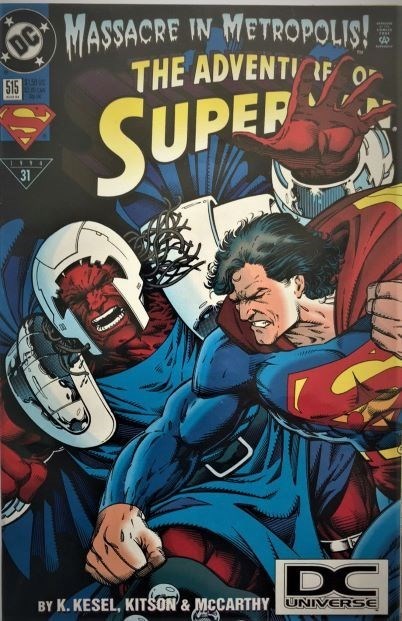 ADVENTURES OF SUPERMAN #515-DCU