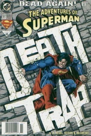 ADVENTURES OF SUPERMAN #517B