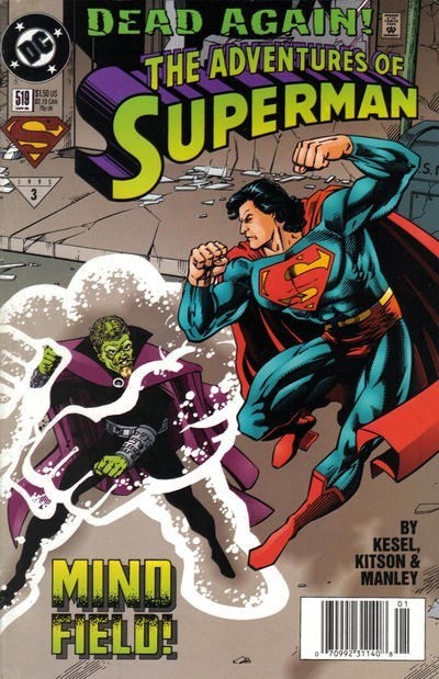 ADVENTURES OF SUPERMAN #519B