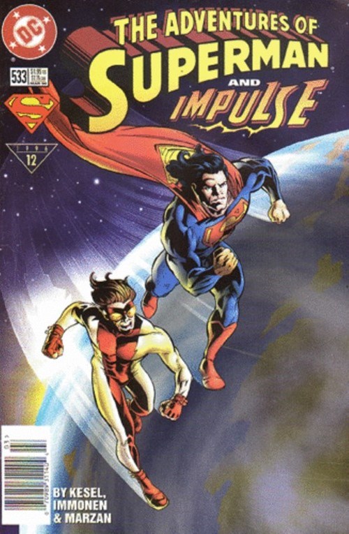 ADVENTURES OF SUPERMAN #533B
