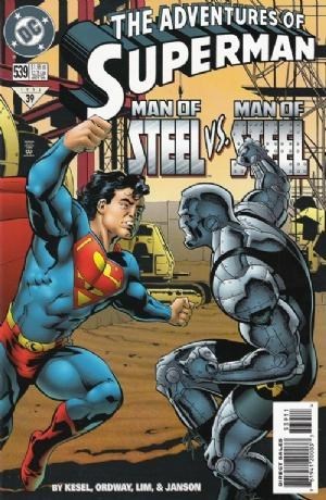 ADVENTURES OF SUPERMAN #539