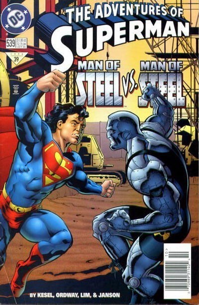 ADVENTURES OF SUPERMAN #539B