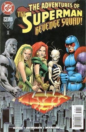 ADVENTURES OF SUPERMAN #543