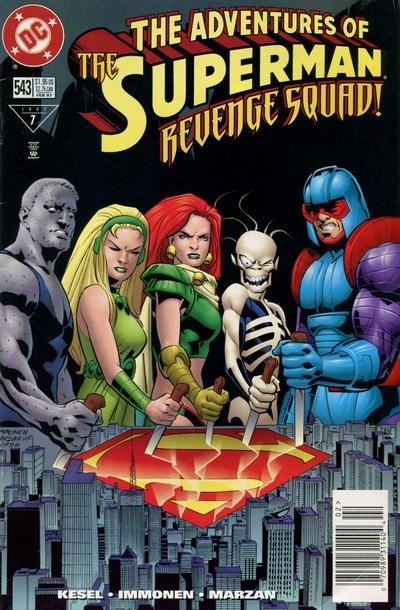 ADVENTURES OF SUPERMAN #543B