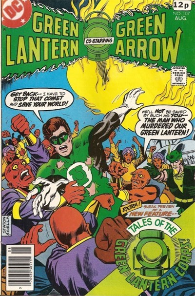 GREEN LANTERN #107B