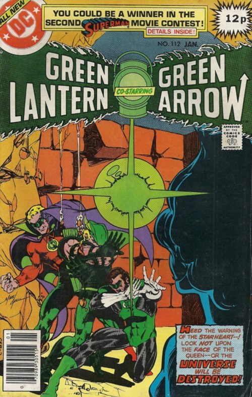 GREEN LANTERN #112B