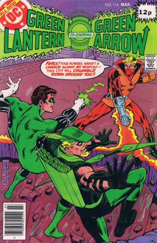 GREEN LANTERN #114B